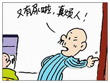 ོҽпҽԺ