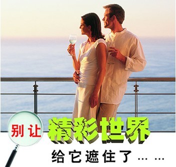 西宁检查包茎多少钱
