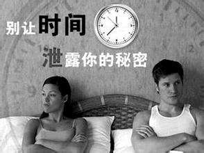 西宁男性早泄