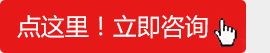 阴道炎的症状有哪些