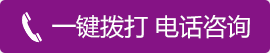 阴道炎的症状有哪些