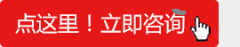西宁正规医院做人流多少钱