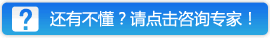 无痛人流哪种手术最安全