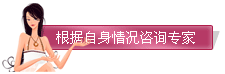 攻击息肉如何治疗